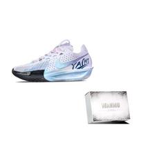 Nike Air Zoom G.T.Cut 3 The Light Of Ice Blue Cushioning Abrasion Resistant Support DV2918-102(Team144-) 40