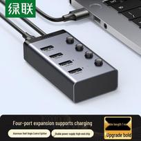 Ugreen USB 3.0 4-Port High-Speed Hub
