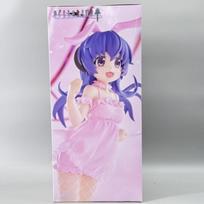 Furyu Bicute Bunnies Higurashi When They Cry Sotsu Hanyu Figurine Bunny-Ear Anime Statue Premium Collect Decor Toy Gift No Box