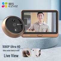 EZVIZ DP2C 2MP Smart Peephole Camera (CN version)