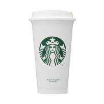 Starbucks daugkartinio naudojimo puodelis 473ml termosas stiklinė dovanai