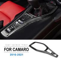 Real Carbon Fiber Dashboard Trim for Chevrolet Camaro 2016-2023 Red Black Interior Accents Center Console Red raudona