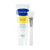 CKD Vita C Teca Blemish Care Cream Pack Set (+Brush) Brightening Hydration 80ml
