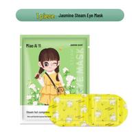 Mugwort Rose Self-Heating Steam Eye Mask - Blackout Hot Compress for Eye Protection and Sleep