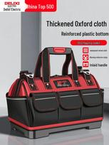 Delixi Sturdy Canvas Electrician Tool Bag - Durable, Multifunctional, Portable Storage Solution 13-inch Economical Style