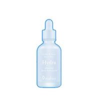 9WISHES Hydra Ampoule Nano Plus 50 ml