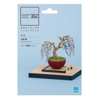 Kawada Paper Nano 360 Bonsai Wisteria x 12 x 17 Ages 12 and Paper Craft Miniature Interior PS-15, 0.7 cm, Up, Kit, Kit, Design, PS-15 violetinė