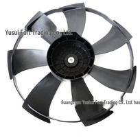 Honda Civic 2016-2021 Radiator Fan Blade (7 Blades), Model 19020-5AA-A01, FC1 Compatible Domestic