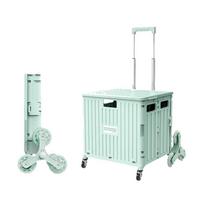 Yangshi Folding Utility Cart with Swivel Wheels