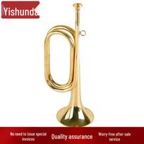 Yishunda Karinis ragelis ir trimitas beige