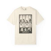Rashomon Shirt Kurosawa Film Tee Samurai Vintage Japanese Movie Gift Tarantino 2XL