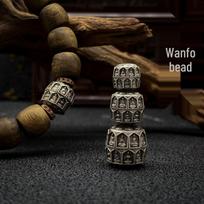 Beaded Bracelet: Ten Thousand Buddhas, Antique-Play Beads, Coconut Shell, Monkey, Waking Lion. Small (8mm) black