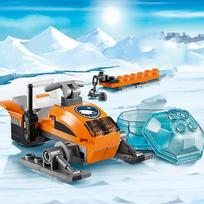 High-Quality Compatible High-Quality With Urban area High-Quality Series High-Quality Building High-Quality Blocks High-Quality Arctic High-Quality No Box