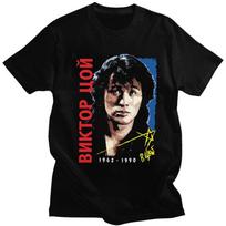 Individualūs Retro Mados Viktor Tsoi Kino T marškinėliai Vyrams Rusų Roko T marškinėliai Gatvės Apranga Medvilniniai Laisvi T marškinėliai Dovana... S įvairiaspalvis