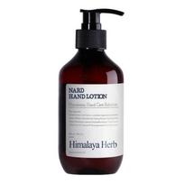 Nard Levandų ir Muskuso Rankų Losjonas 280ml 1vnt./2vnt. 1Pc