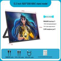 144Hz HD Portable Monitor for Mobile, Laptop, PS5/Switch 13.3" IPS/1200P/60Hz Stand