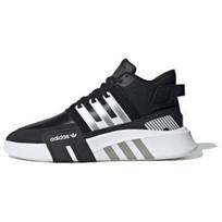 adidas EQT Basketball ADV V2 Core Black 2020 - FW4253 EU 36.5 juoda