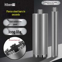 Xibei 63mm Industrial Diamond Drill Bit for Fast Dry Drilling in Concrete and Range Hood Holes Xibei 18x370mm