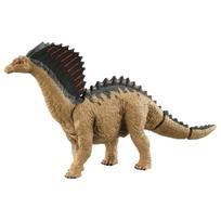 TAKARA TOMY Jurassic World Animal Dinosaur Realistic Moving Figure Toy for Ages 3 and Meets Toy Safety ST Mark Certified  ANIA Amargasaurus  Up,