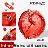 Nai Duo JPS0.8-19 Fire Hydrant Hose Reel