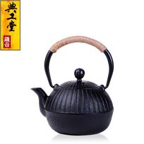 Gong Tang arbatinukas Meilan bambuko ketaus puodas, japoniškas pietinis ketaus puodas, nepadengtas geležinis arbatinukas burbulinis arbatos puodas 600 ml