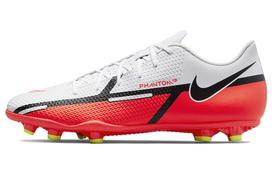 Nike Phantom GT2 Club Mg 'Motivation Pack' DA5640-167 45 white