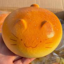 1 vnt. Mielas Katės Veidukas Duonos Squishy Žaislas, Lėtai Keliantis Minkštas Kačiuko Bandelės Suspaudžiamas Streso Atsipalaidavimo Žaislas, Naujoviškas Fidget Žaislas Nerimo Mažinimui, geltona
