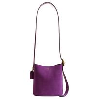 Coach Bleecker 21 Logo Classic Bucket Bag Women Shoulder Bag Violet CCW84-1ZVIO Basic Set (Bag+Dust Bag) gray