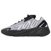 adidas Yeezy Boost 700 MNVN 'Geode' Men's GW9526 EU 37⅓