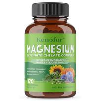 Magnesium Supplement, With Organic Spinach Leaf, Chard Leaf, Okra Fruit, 120 Capsules Per Bottle 120 Capsules beige