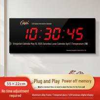 Kangbas LED Digital Perpetual Calendar Wall Clock