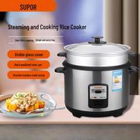 SUPOR 5L Mechanical Rice Cooker orange