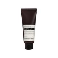 Nard Mild Brightening Peeling Gel 150ml*1Pc/2Pcs 1Pc