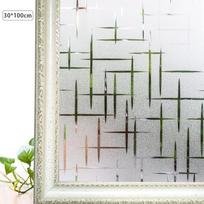 Window Film No Glue Self-Adhesive Film Frosted Static Film Bathroom Stickers KTY 30*100cm