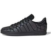 Adidas Stan Smith 'Xeno' Moteriški sportbačiai FV4044 37⅓