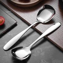 Fanshun 410 Stainless Steel Square Flat Bottom Spoons