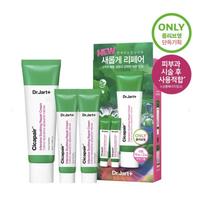 [Dr.Jart+] Cicapair Intensive Soothing Repair Cream 50ml (15ml*2ea) Olive Young Pick green