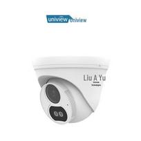 Uniview 4MP Dual-Light Wired Dome IP Camera CN plug (adapter included)