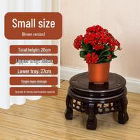 Milin Indoor Floor Plant & Fish Tank Stand ruda