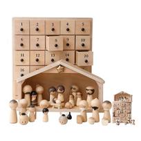 The Rescuer Nativity Advent Calendar - 25-Drawer Wooden Chest Paper Drawers & 30pcs Resin Keepsake Figurine for Kids Family Gift smėlis