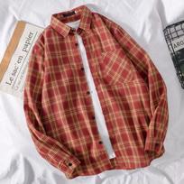 Men's Long-Sleeve Plaid Shirt - Spring/Autumn Hong Kong Style, Trendy Korean Thin Casual Jacket XL