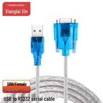 Xianglaixin USB į RS232 nuoseklusis keitiklio laidas 0.8m blue