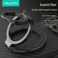 Nillkin Magnetinis telefono žiedo laikiklis ir stalo stovas Dual-Sided Magnetic Kevlar gray