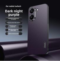 For Xiaomi POCO X8 Pro Max Case luxury Hard PU Carbon fiber Protective Back Cover Case For Xiaomi POCO X8Pro Max Phone Shell Poco X8 Pro Max violetinė