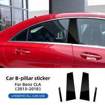 Window Door Deal B Pillar Post Trim Sticker For Mercedes-Benz CLA C117 2013 2014 2015 2016 2017 2018 Glossy Black Carbon Fiber. Glossy Black