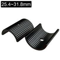 Aluminum Alloy Bicycle Handlebar Shim (25.4 to 31.8MM / 31.8 to 35MM) Stem Spacer Reducing Sleeve