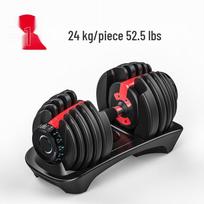 Reguliuojamas kelių pavarų 24 kg svarmenų rinkinys vyrams ir moterims - Namų fitneso įranga 24kg black