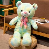 Didelis Vaivorykštės Meškiukas Lėlė Pliušinis Žaislas Hug Bear Lėlė Vaikams Ramanti Šluostinė Lėlė Mergaitės Gimtadienio Dovana 75cm（1kg） mėtų žalios spalvos
