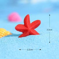 Mini spalvingos penkiakampės jūrų žvaigždės Dervinės žuvų bakelio žvaigždžių dekoracijos 2.2*2.2cm raudona
