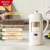 BRUN.O DJ05 Sojų pieno gaminimo aparatas: Automatinis, mažai triukšmingas, be filtro mini sulčiaspaudė su matoma sienelių smulkinimo technologija namų naudojimui mėtų žalios spalvos
